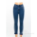 https://www.bossgoo.com/product-detail/custom-contrast-jeans-straight-leg-jeans-62302759.html